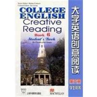 [正版二手]大学英语创意阅读.第六册(学生用书)