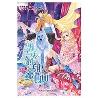 [正版二手]萌与犬的甜蜜相加