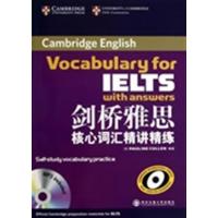 [正版二手]剑桥雅思核心词汇精讲精练