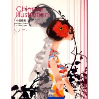 [正版二手]中国插画·达人