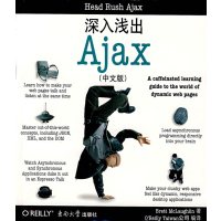 [正版二手]深入浅出Ajax(中文版)