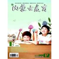 【正版二手】园艺通论