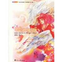 【正版二手】米奇的甜心屋