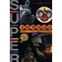 【正版二手】无敌英语语法(初中版)（内容一致，印次、封面或原价不同，统一售价，随机发货）