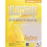 [正版二手]剑桥国际英语教程(学生用书·入门级·第3版)