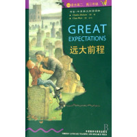 【正版二手】远大前程(书虫)（内容一致，印次、封面或原价不同，统一售价，随机发货）