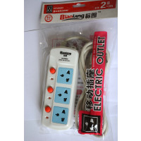 【正版二手】晨光移动插排2.8米2500W独立开关（标朗）