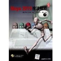 [正版二手]四级-大学英语词汇分频语境记忆-带字幕的MP3