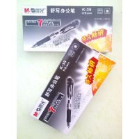 [正版二手]晨光K-35中性水笔0.5mm 黑色 单盒12支