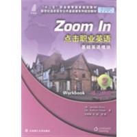 [正版二手]点击职业英语基础英语模块2(练习频道)(第2版)