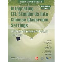 [正版二手]英语课程标准在课堂教学中的应用(小学阶段)