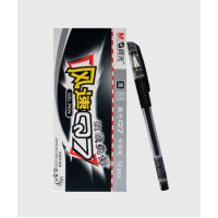 [正版二手]晨光Q7 中性水笔0.5mm 黑色 单盒12支