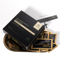 慕漾胎盘素脐带血肌底精华液20片/盒 滋养嫩肤紧致修护补水保湿提亮