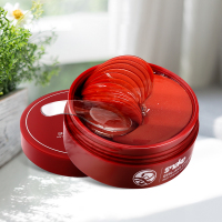 慕漾红蛇毒眼膜贴60片淡化细纹紧致黑眼圈眼袋多肽精华补水保湿