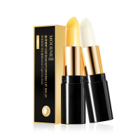 买1送1 慕漾修护润唇膏保湿滋润补水防干裂无色男女护唇膜淡化唇纹