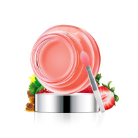 慕漾睡眠唇膜润唇膏保湿滋润女去角质防脱皮开裂干裂无色淡化唇纹