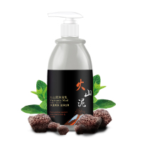 慕漾【去鸡皮去角质去黑色素】净透亮肤 滋润Q弹火山泥沐浴露