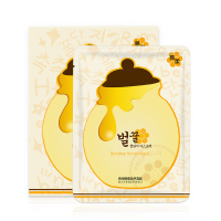 慕漾春雨面膜补水保湿提亮肤色5片装