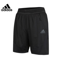 adidas阿迪达斯2021夏男子运动休闲短裤 GL1677