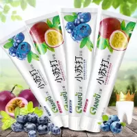 110克水果味小苏打牙膏口气清新去黄去渍去口臭牙垢护牙龈牙膏 口味随机