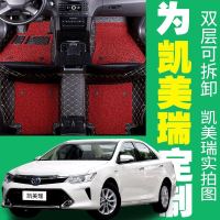 上山豹6代7代08 09 10 12 13 15年新款老款丰田凯美瑞脚垫大全包围脚踏垫皮革双层丝圈加厚专用环保无味
