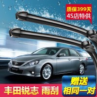 上山豹丰田老锐志雨刮器11-13原厂原装12新款雨刷05-10年静音汽车胶条片