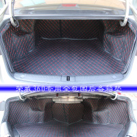 上山豹 荣威360专用全包围后备箱垫尾箱垫360后尾箱后舱垫