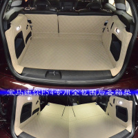 上山豹 宝马迷你MINI CLUBMAN F54专用全包围后备箱垫尾箱垫后舱垫