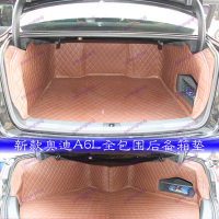 上山豹 12-2015款奥迪新A6L专用全包围后备箱垫尾箱垫后舱垫
