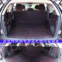 上山豹 菲亚特菲跃七座专用全包围后备箱垫尾箱垫后舱垫