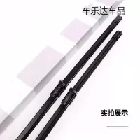 上山豹 适用宝马雨刮器宝马5系1系3系三五7系X1X3X5X6/320LI/525雨刷原装