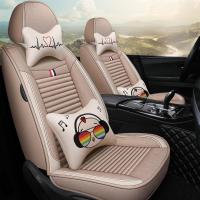 上山豹 汽车坐垫北汽绅宝X25 X35 X65 X55 D50 D70全包四季通用亚麻座套