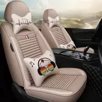 上山豹 汽车坐垫北汽绅宝X25 X35 X65 X55 D50 D70全包四季通用亚麻座套