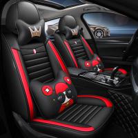 上山豹 汽车座套北汽绅宝X25 X35 X65 X55 D50 D70全包四季通用卡通坐垫