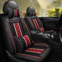 上山豹 汽车座套夏季凉垫本田CRV思域雅阁缤智竞瑞XRV飞度座椅套全包坐垫