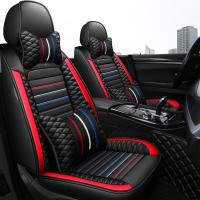 上山豹 汽车坐垫四季通用座套运动车套座垫凉垫夏季冰丝透气座椅套全包围