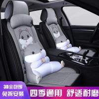 上山豹 汽车坐垫四季通用全包围网红座椅套奥迪Q3A4L新POLO高尔夫7女座套