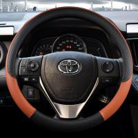 上山豹 适用于适用丰田estima方向盘套普瑞维亚sienta wish大霸王四季真皮把套