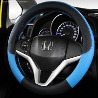 上山豹 适用于2017冬季毛绒汽车方向盘套装车内饰品用品男女