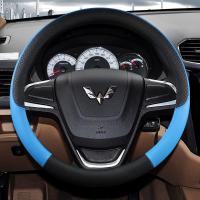 上山豹 适用于五菱 欧诺长安之星二代6363之光荣光宏光S汽车方向盘套真皮把套