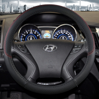 上山豹 适用于北京现代ix35朗动瑞纳悦动伊兰特索八汽车用品把套四季方向盘套