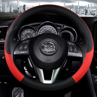 上山豹 适用于时尚红色汽车方向盘套四季防滑马自达CX-45阿特慈马3马6全系专用