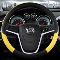 上山豹 适用于汽车用品车内饰品福睿斯别克凯越猎豹cs10方向盘套四季通用型把