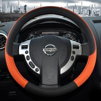 上山豹 适用于适用于皮卡车日产锐骐皮卡D22江铃宝典域虎真皮方向盘套四季 把