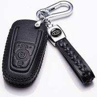上山豹 适用于2020款福特福睿斯钥匙套真皮17款福睿斯专用汽车钥匙包锁匙扣