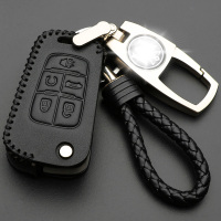 上山豹 适用于适用2020款别克老款君越车钥匙套09-2016款别克新君越钥匙包真皮
