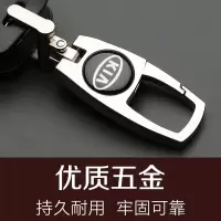 上山豹 适用于适用2020款起亚k3钥匙套真皮16款扣折叠新款智能遥控男K3S钥匙包