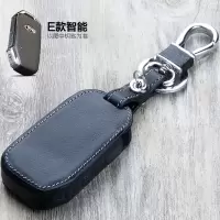 上山豹 适用于适用2020款起亚新K5凯酷钥匙套2.0T尊贵版1.5t时尚豪华版钥匙包扣