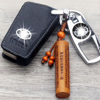 上山豹 适用于适用于丰田卡罗拉雷凌凯美瑞奕泽CHR锐志荣放汉兰达真皮钥匙包套