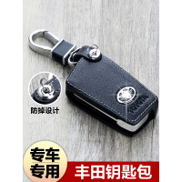 上山豹 适用于适用新丰田卡罗拉八代凯美瑞奕泽CHR 雷凌汉兰达汽车钥匙包钥匙套